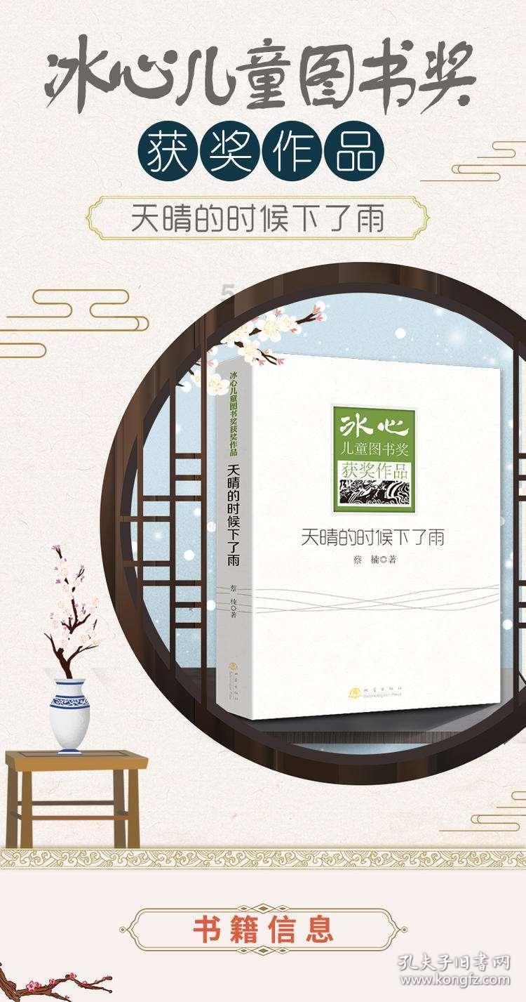 东北扩军有多快?11万到百万雄狮仅用3年,其主要得益于三点秘诀